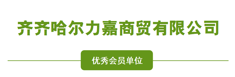 1643094849(1).png