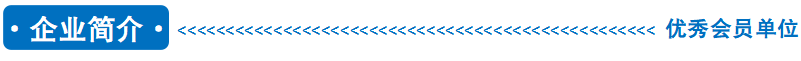 qiyejianjie.png