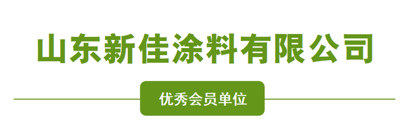 1643099117(1).png