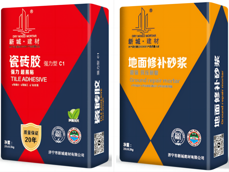 1683019836898(1).png