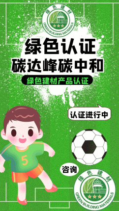 1690078753103413.gif 8859.gif