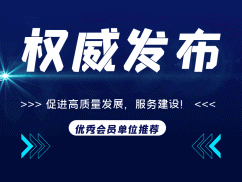 1690079198886759.gif qwfb.gif