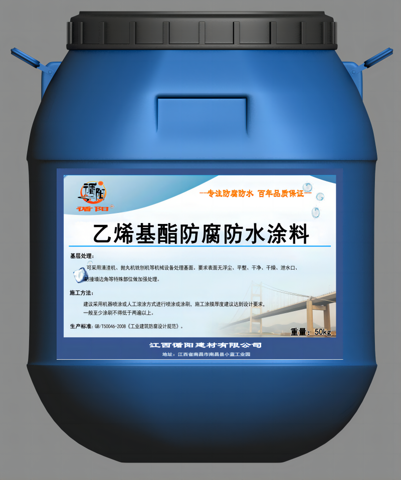 ͼƬ3(1).png