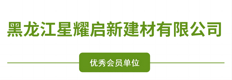 1701213995919502.png 企业微信截图_17012138109461(1).png