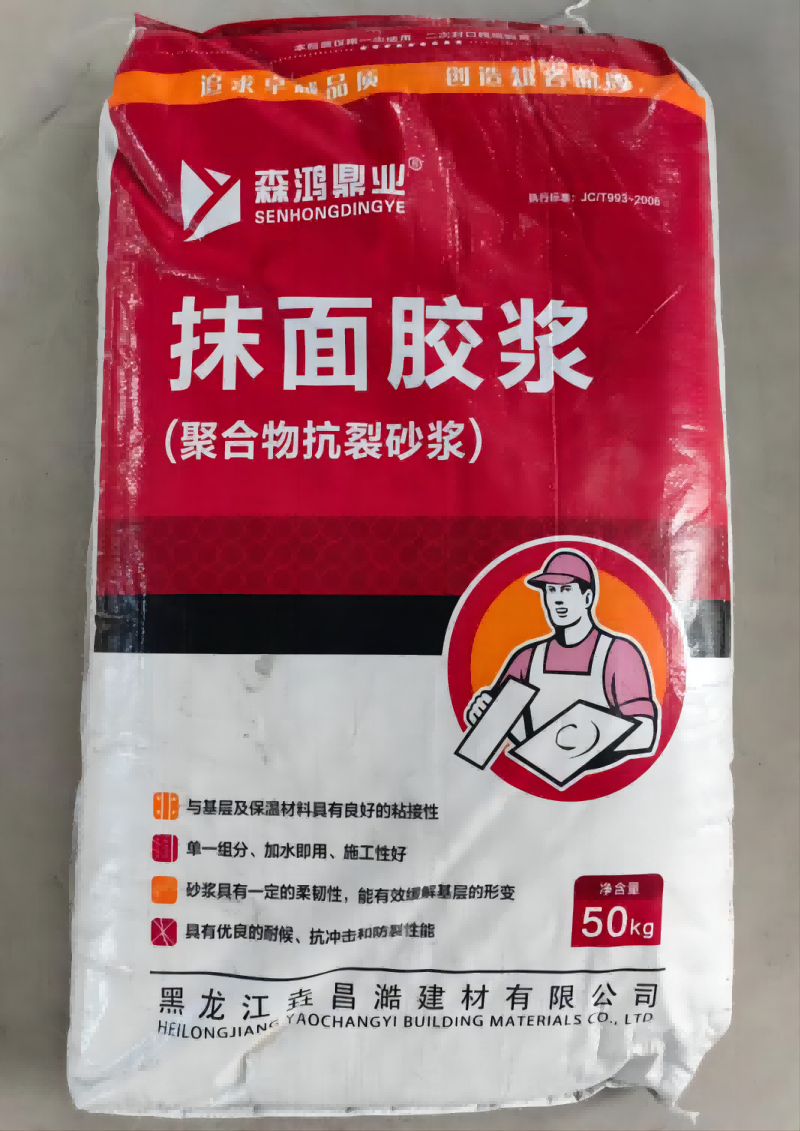 1701214184371185.png 图片6(1).png