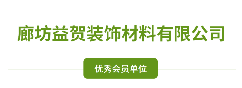 QQ��ͼ20240820102859.png