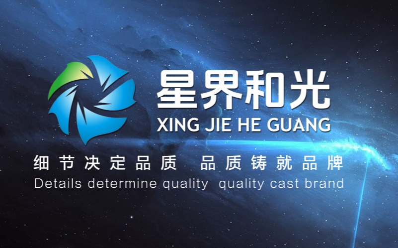 1724654586409148.png QQ截图20240826113718.png