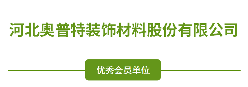 20240830094508.png