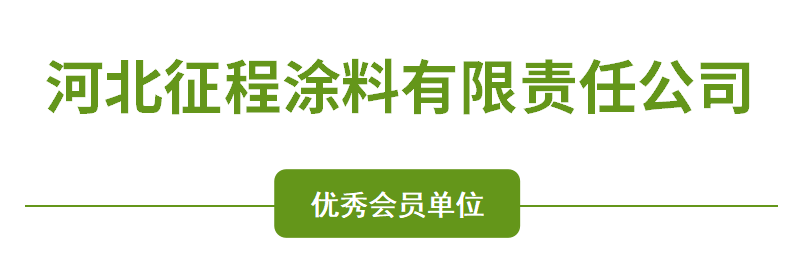 QQ��ͼ20241106161456.png
