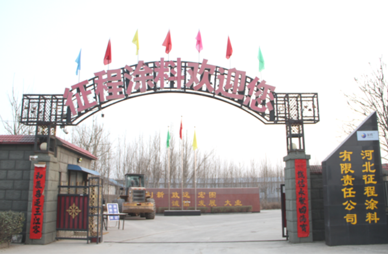 QQ��ͼ20241106155658.png