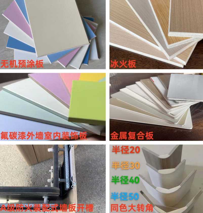 1731370868430596.png QQ截图20241112081441.png