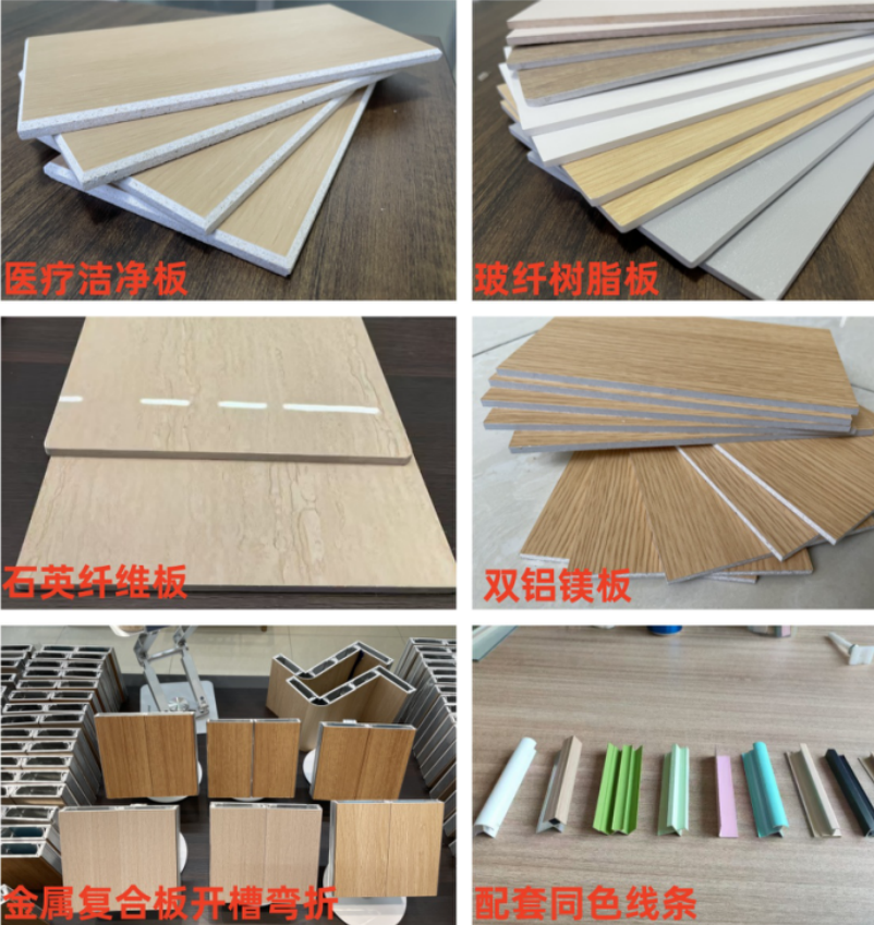 1731370908499056.png QQ截图20241112081502.png