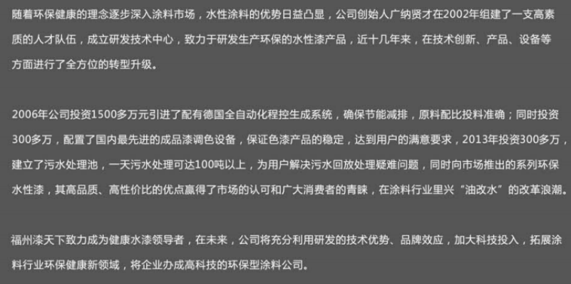 QQ��ͼ20241115081945.png