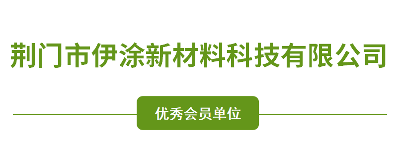 QQ��ͼ20241115085554.png