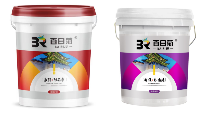 QQ��ͼ20241115085350.png