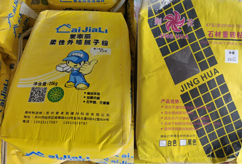 QQ��ͼ20241123164249.png