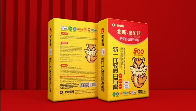 QQ��ͼ20241123165208.png