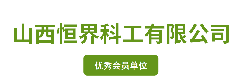 QQ��ͼ20241130093255.png