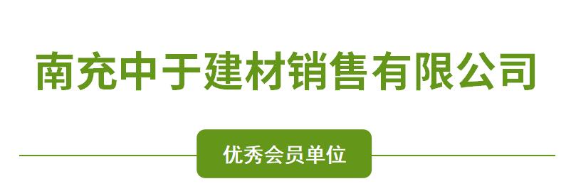 QQ��ͼ20241206095414.jpg