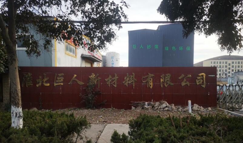 QQ��ͼ20241211154615.jpg