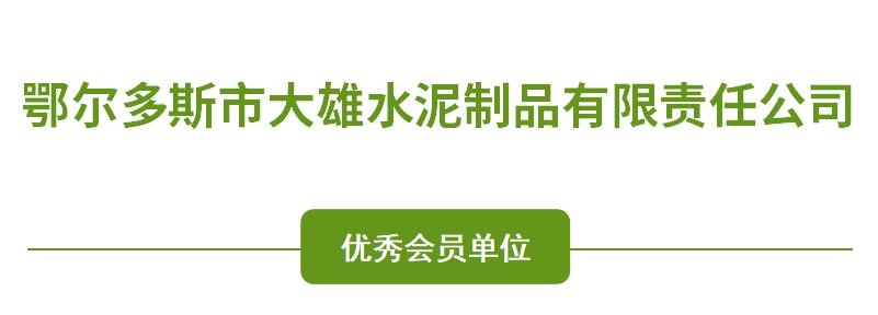 20250121084629.jpg