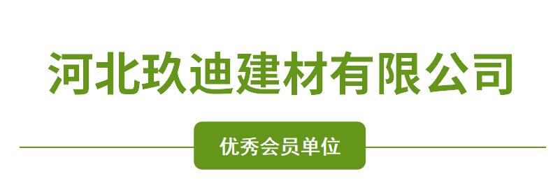 QQ��ͼ20250305115145.jpg