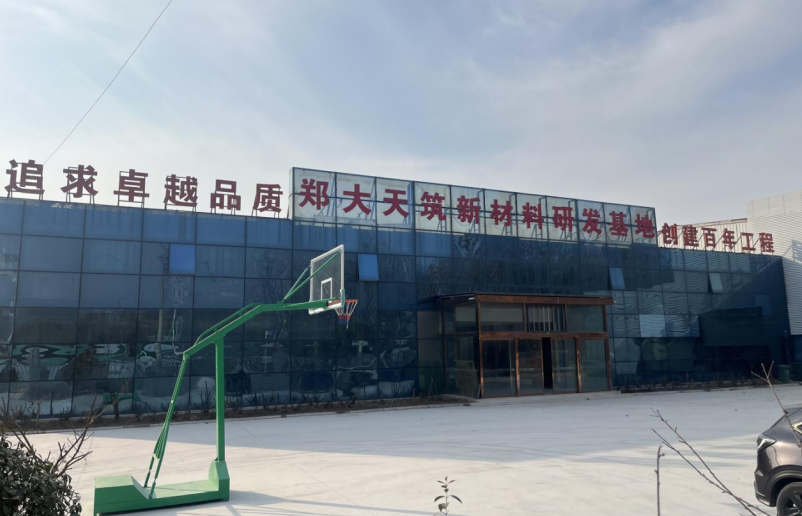 QQ��ͼ20250329113803.png