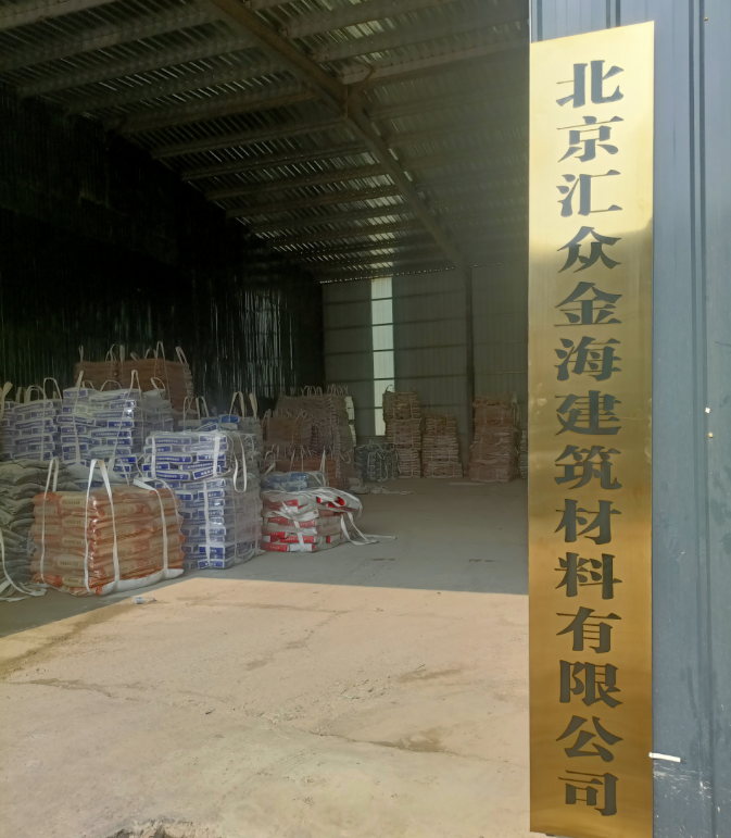 QQ��ͼ20250329143245.png