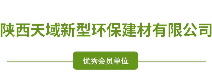 QQ��ͼ20251014082831.jpg