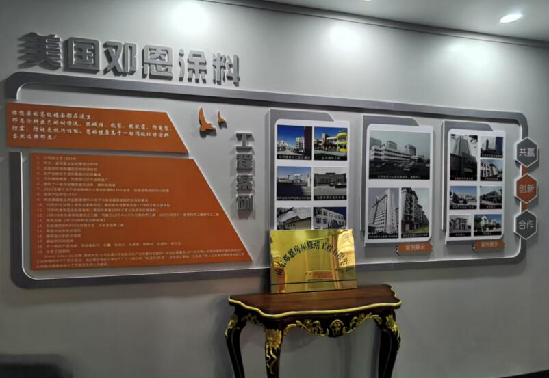 QQ��ͼ20251019072449.jpg