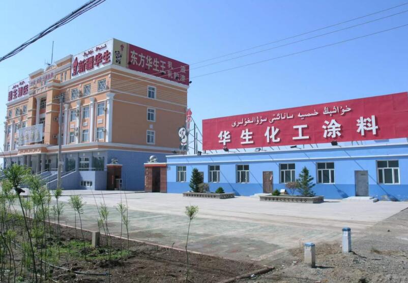 QQ��ͼ20251108174553.jpg