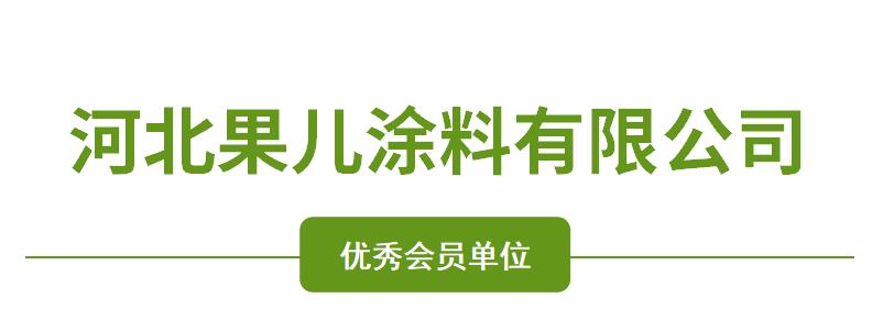 QQ��ͼ20251108181111.jpg
