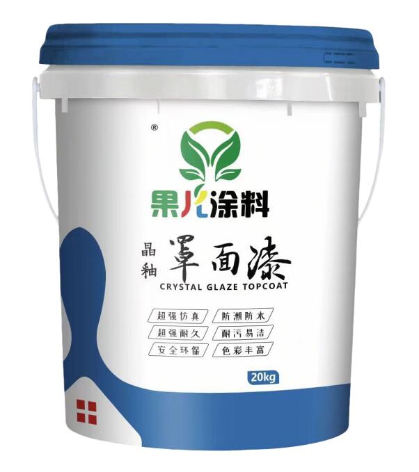 QQ��ͼ20251108181018.jpg