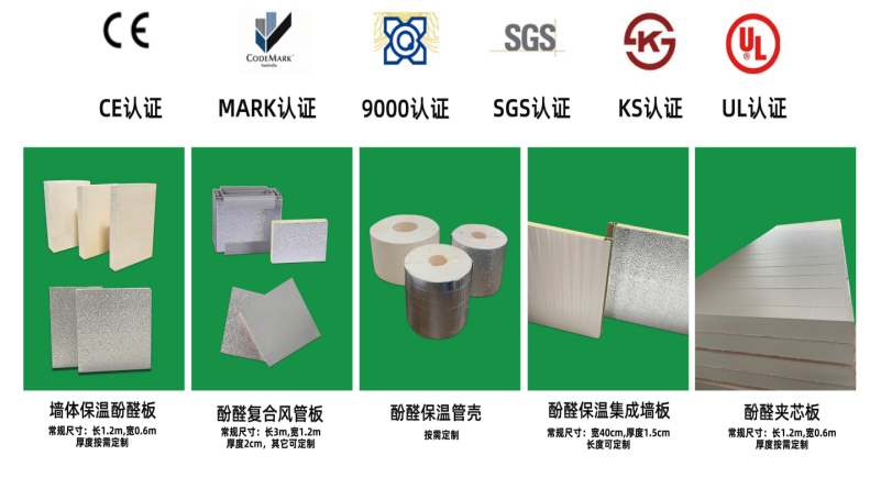 50950_706.png