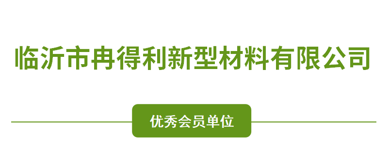 ScreenShot_2025-12-20_091245_334.png