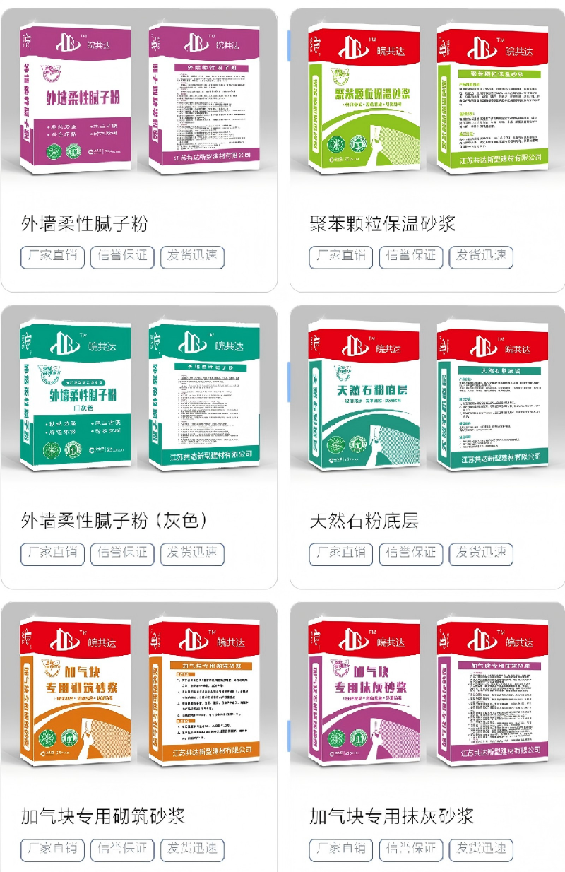 1766889704670762.png QQ截图20251228103904.png