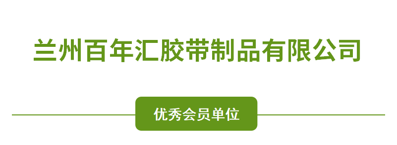 429154743.png