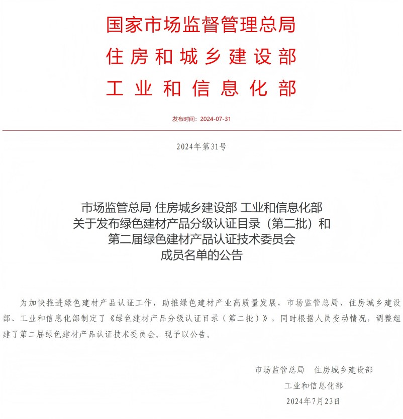 20260521085750.jpg