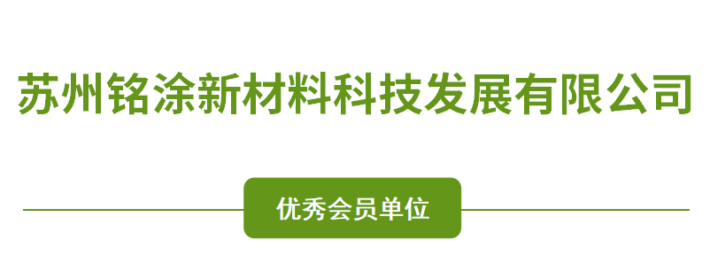 3625_010.png