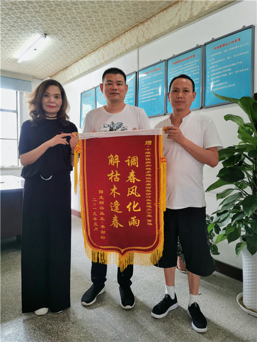 QQͼƬ20190716172814.jpg