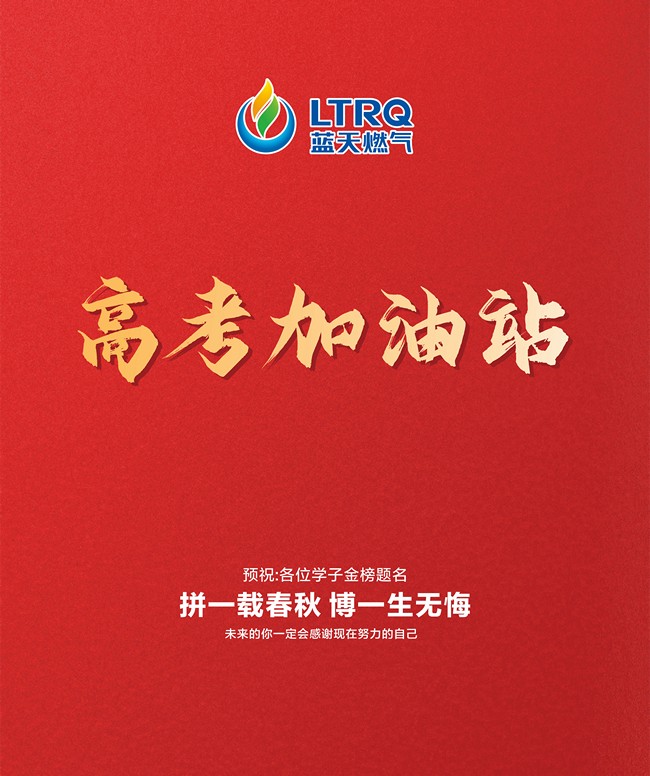 香港盒宝典资料大全
