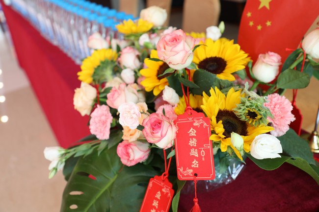 香港盒宝典资料大全