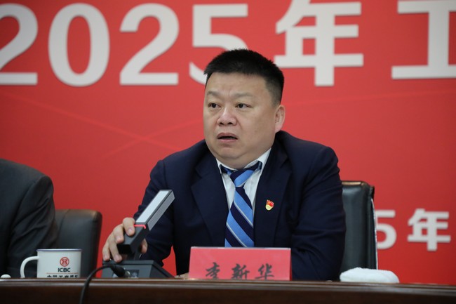 2025깤(hu)hƬ3.JPG