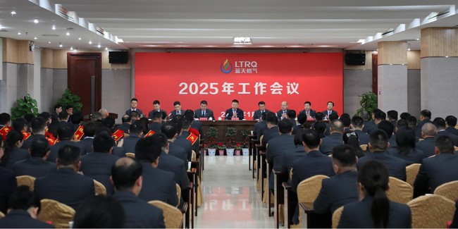 2025깤(hu)hƬ2.JPG
