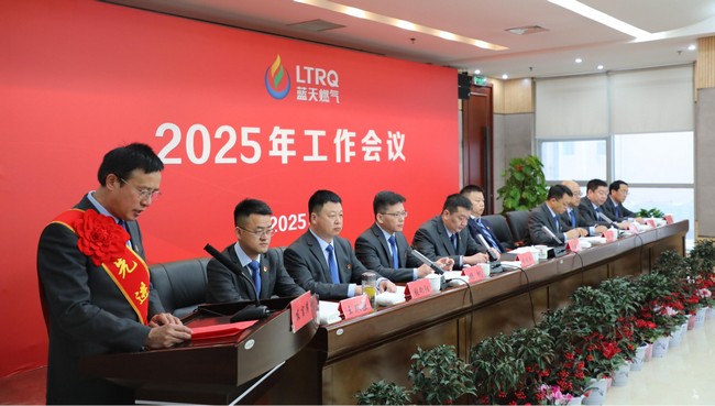 2025깤(hu)hƬ10.JPG