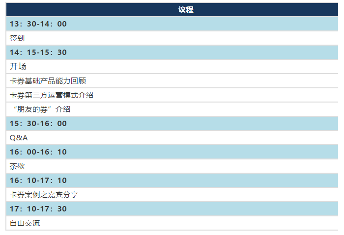 1585529296251022.png image.png