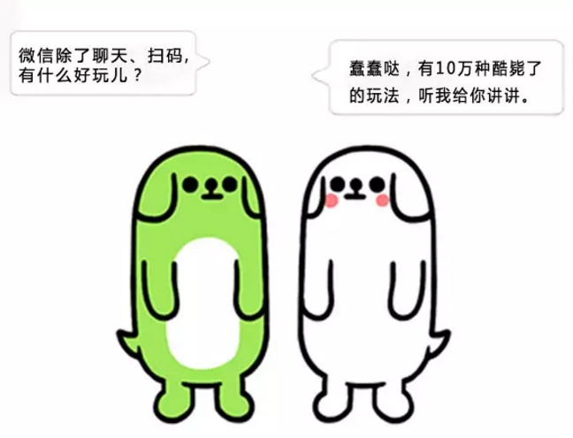 1615542507272693.png image.png