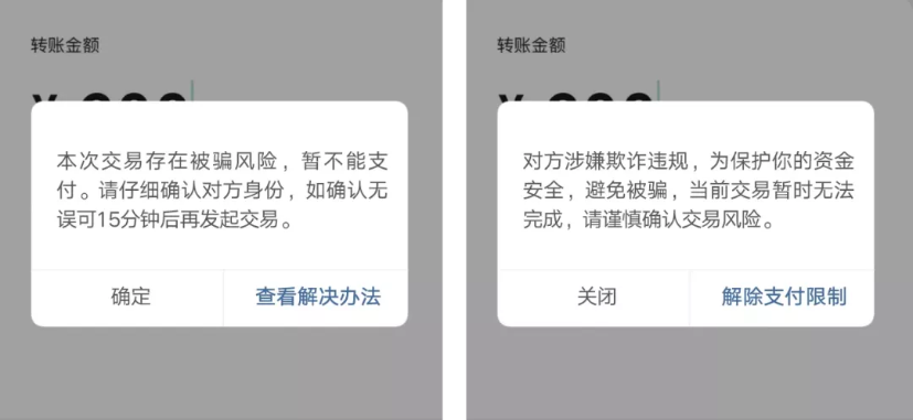 1632954409213439.png image.png