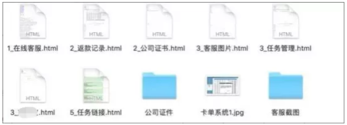 1633300694372908.png image.png