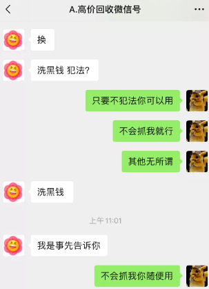1633393695634716.png image.png